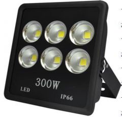 Đèn pha led HLC-DP-C