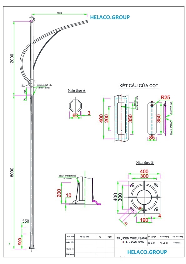 HLC-TC78-HT6